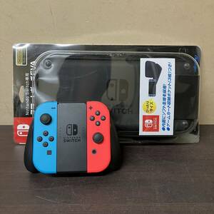 [12-179]Nintendo switch スウィッチ スマートポーチEVA Joy-Con(L)/(R) ジョイコン グリップ　赤 青 ゲーム セット