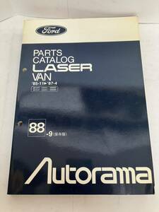 FORD Laser van parts catalog 1985/11~1987/4 1988 year issue 