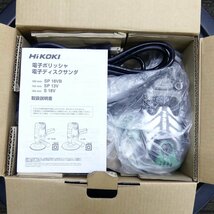 HiKOKI ハイコーキ HITACHI 日立工機 S18V 電子ディスクサンダ 電動工具 未使用品 /2312C_画像1