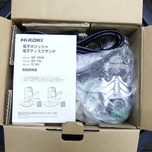 HiKOKI ハイコーキ HITACHI 日立工機 S18V 電子ディスクサンダ 電動工具 未使用品 /2312C