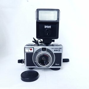 RICOH リコー HI-COLOR ハイカラー 35S フィルムカメラ、ナショナル PE-200S ストロボ 現状品 USED /2312C