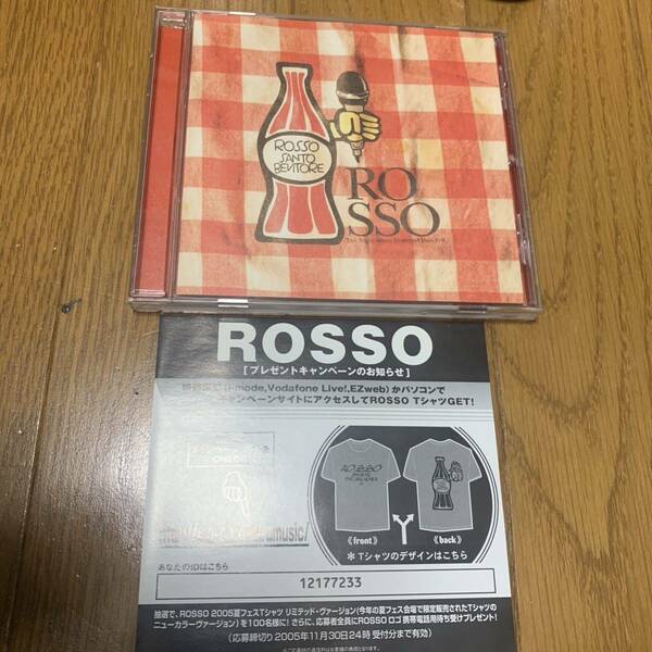 送料無料！美品！貴重！ROSSO ダイヤモンドダストが降った夜　ライブCD 帯無し　チバユウスケ