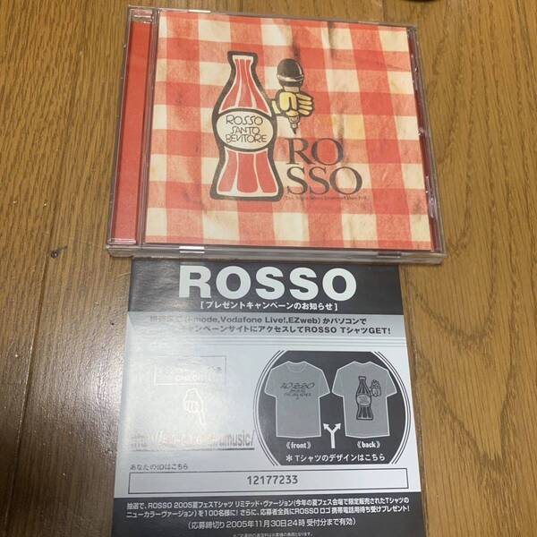 送料無料!美品!貴重!ROSSO ダイヤモンドダストが降った夜 ライブCD 帯無し チバユウスケ