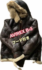 AVIREX B-3 フーディー　ボマージャケット