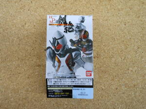 未組立■HDM創絶 仮面ライダーフォーゼ発進編 仮面ライダーフォーゼベースステイツ