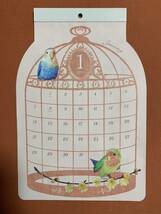2024 壁掛けカレンダー 鳥かごカレンダー 12頁_画像1