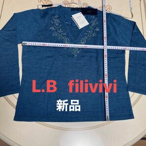 L.B filivivi 新品タグ付　ニット　カットソー　ブルーグレー　V首装飾　イタリー糸　L.LL