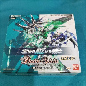 バトルスピリッツ コラボブースター ガンダム 宇宙を駆ける戦士 未開封 1BOX