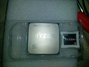 Ryzen 5 1600 AF Zen+ 6C/12T Pinnacle Ridge Windows11対応　SocketAM4