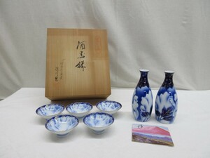 12Y010 【 保管・中古品 】 酒器揃 宮内庁御用達 深川製 [ 徳利×２個 / お猪口×５個 ] 共箱付 現状渡し