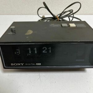 SONY デジタルラジオ 8RC-29