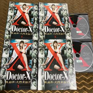 ドクターX Doctor-X 外科医・大門未知子　シリーズ1 DVD 全4巻　米倉涼子