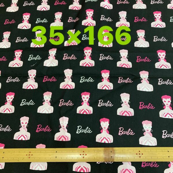 Barbie バービー生地　ハギレ35×166 シーチング