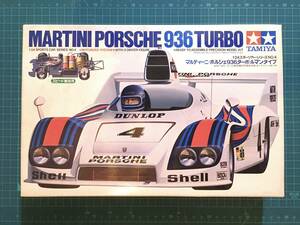 1/24 Martini Porsche 936 turbo ( sale at that time .. stock goods ) SS2404-700