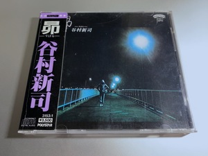 シール帯付き 谷村新司「昴－すばる」篠原信彦 青木 望 服部克久 3153-1(35PS) 旧規格 初期CD 3500円盤