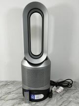 1127 空気清浄機ダイソン Dyson Pure Hot+Cool HP00I_画像1