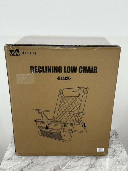 waq reclining low chair ローバーチェア