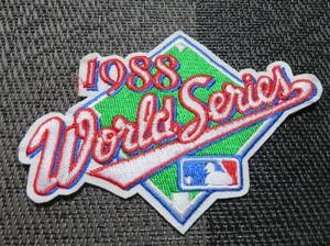 緑WS1988◆新品MLBワールドシリーズ World Seriesメジャーリーグ　野球ベースボール 刺繍ワッペン◎アメリカ　スポーツ◆激渋■洋服DIY衣類