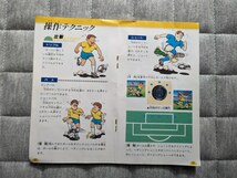 SEGA◆セガ MEGA DORAIBU メガドライブ ワールドカップサッカー◆箱・説明書付き_画像7