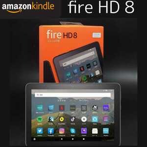 ケースつき 現行 Amazon アマゾン Fire HD 8 Kindle タブレット アレクサ 世代 11 10 7 Plus max tablet apple iPad iphone 送料無料