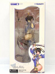 ★中古★YAMATO やまと Creators’Labo CL#033 ねんねん 全高約265mm (山下しゅんや/吉沢光正)★【TY719】