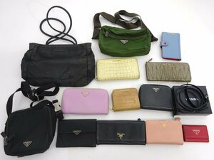 ★ジャンク★PRADA miu miu バッグ 財布 キーケース ベルトなど まとめ売り (プラダ/ミュウミュウ/サフィアーノ/テスート他)★【AP122】