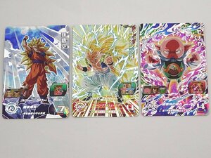 ★中古★スーパードラゴンボールヒーローズ UGM6-SEC3 孫悟空 UGM4-SEC2 ゴテンクス UGM8-SEC5 モナカ UR 計3枚セット (SDH)★【CA056】