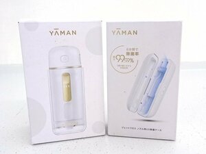 ★中古★YA‐MAN(ヤーマン) 口腔洗浄器 ジェットフロス コンパクト ホワイト YOI-100W+ノズル用UV除菌ケース YOI-UV01W★【HD722】　