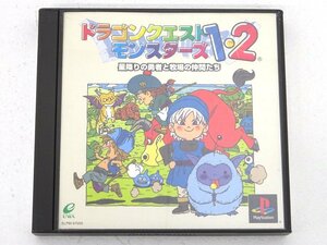 ★中古★PSソフト ドラゴンクエストモンスターズ1・2 ～星降りの勇者と牧場の仲間たち～ SLPM-87050 (エニックス/プレステ)★【GM607】