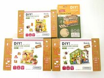 ★未開封★DIY！つくろう！ミニチュアハウス くまの本屋さん/くまの休日/くまの花屋さん/つくろう！3Dウッドパズル 計4点セット★【TY733】_画像1