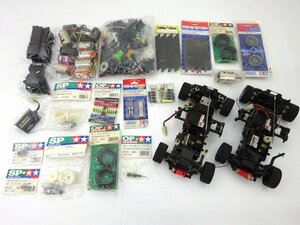 ★ジャンク★TAMIYA(タミヤ) M01 シャーシ 2台 ＋ オプションパーツ まとめ売り パーツ 部品取り 傷み汚れ大 現状渡し★【TY727】