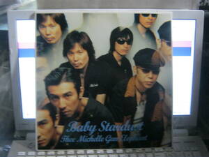 MICHELLE GUN ELEPHANT ミッシェル・ガン・エレファント /BABY STARDUST U.K.10“ TMGE チバユウスケ アベフトシ BIRTHDAY Strawberry Jean