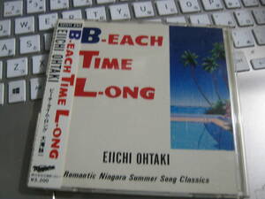 大滝詠一 EIICHI OHTAKI / B-EACH TIME LONG ビーチタイム・ロング スリムケースCD 32DH 250 永井博 吉田保