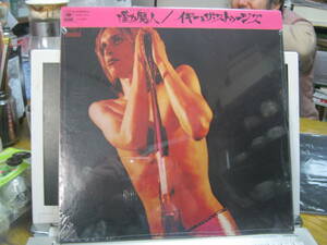 イギー&ザ・ストゥージズ IGGY AND THE STOOGES / 淫力魔人 RAW POWER 帯付LP 未開封 シールド 超激レア!! IGGY POP イギーポップ 