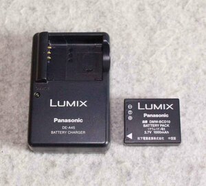 [eiA231]充電器　Panasonic DE-A45 A BATTERY PACK DMW-BCD10 パナソニック LUMIX