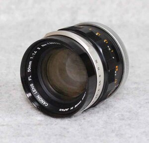 [eiA236]キャノン　レンズ FL 50mm f1.4 Ⅱ　canon FL LENS 　1:1.4 2 大口径　標準レンズ