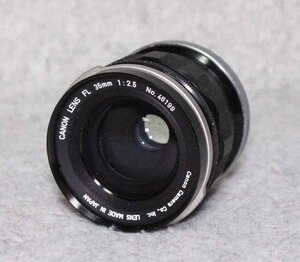 [eiA253]キャノン　レンズ FL 35mm f2.5　canon FL LENS 大口径　広角レンズ