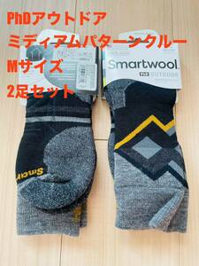 2足 スマートウール smartwool PhDアウトドアミディアムパターンクルー Mサイズ 24.0-26.5cm