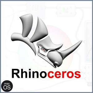 Rhinoceros V8.2 かんたんインストールガイド MacOS版 日本語ダウンロード永続版