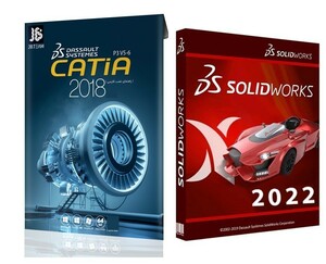 CATIA V5 6R2018 + SolidWorks 2022 SP5 Premium　インストール動画付き ガイド付属　ダウンロード版