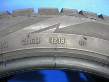 2018年製 8-9分山 4本セット ピレリ ★ アイスアシンメトリコプラス【225/45R17】 4本★OL1101_画像9