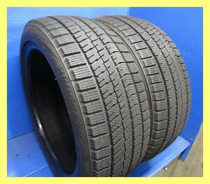 2019年製 8分山 9分山 2本セット ブリヂストン ★ ブリザック VRX2 【225/45R18】 2本★OL1145 クラウン オデッセイ