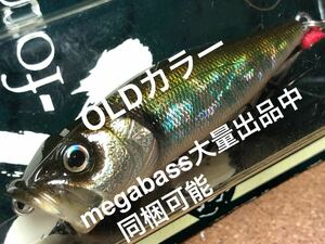 【OLD COLOR】Megabass ルアー メガバス POPX OIKAWA '97（検:POP-X、希少、ポップX、POPMAX、SP-C、限定、入手困難）※同梱可能、パケ痛み