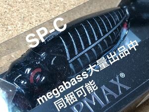 【SPECIAL COLOR】Megabass ルアー メガバス POPMAX mid Night（検:POPX、希少、ポップマックス、POP-MAX、SP-C、限定、入手困難）※同梱可