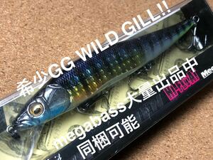 【ONETEN SERIES】Megabass ルアー メガバス 入手困難 WILD GILL（検:POPX、希少、ポップX、POPMAX、SP-C、廃盤、ワンテン、110）※同梱可