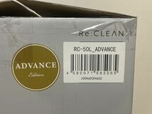 RE:CLEAN リクリーン 50L カメラ 防湿庫 ADVANCE アドバンス RC-50L 超美品_画像6