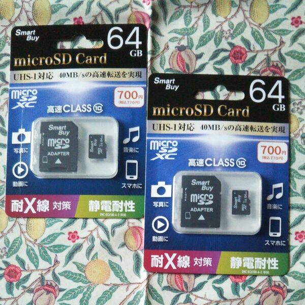 microSDXC カード 64GB 2枚セット