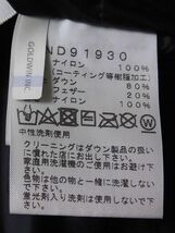 【匿名/送料込】美品 ノースフェイス ND91930 マウンテンダウンジャケット L ニュートープ THE NORTH FACE MOUNTAIN DOWN JACKET NT_画像6