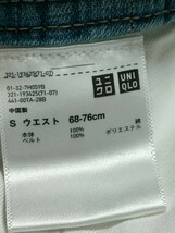 ☆【ユニクロ】UNIQLO U☆イージーパンツ☆デニム☆Sサイズ☆メンズ☆USED【220】_画像9