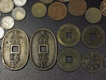 古銭 色々まとめて 寛永通宝 天保通宝 穴銭 日本 貨幣 硬貨 コイン 712_画像3